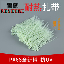 �͸ߵ͜����� 3*4*100*150mm-30 -40 120 150 180��늙C�ߜ�����