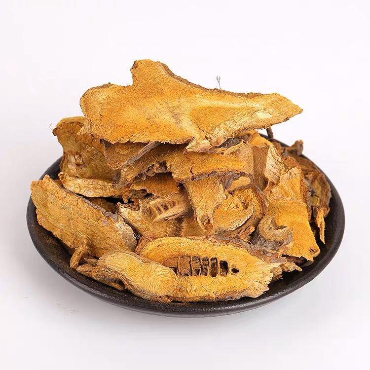 Japanese Knotweed Root Slices Hu Zhang 500g Dried Polygonum cuspidatum for Decoction and Herbal Tea overview