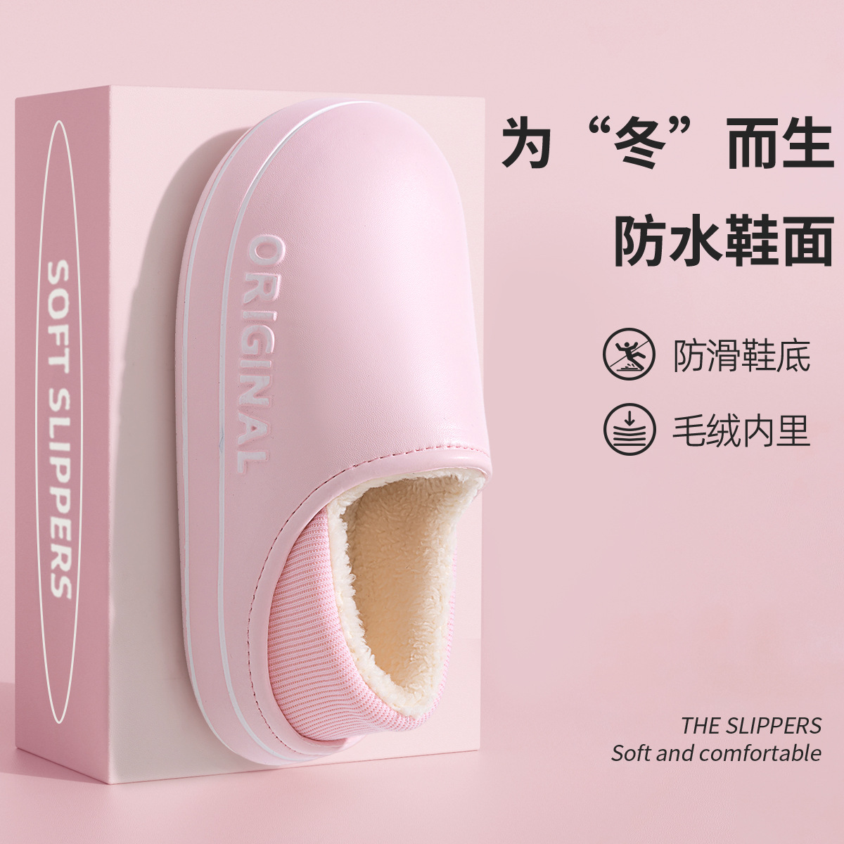 핑크 [여성분들이 추천하는]