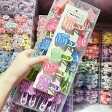 �W�t�ǹ�ɫ�ǹ��۱����U�����Ƹ����Ů�����l�A���⃺ͯ�l��