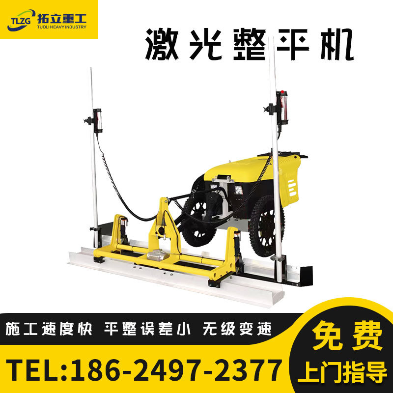 平坦机在热镀锌机组中的使用