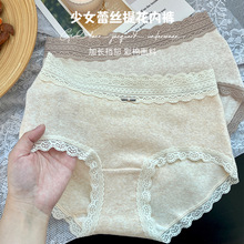 �Ը���˿��Ůʿ�ڿ�ӳ�����Ůʿ����͸�����ʸߵ������ڿ�10A