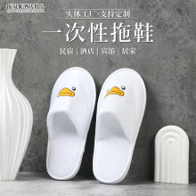 ƵһԃͯЬe^޼ôͿͨЬͯһЬ