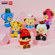 ���ֵ�18252 ̩�����΢��С������ľ΢����ƴװ��������Ů�����