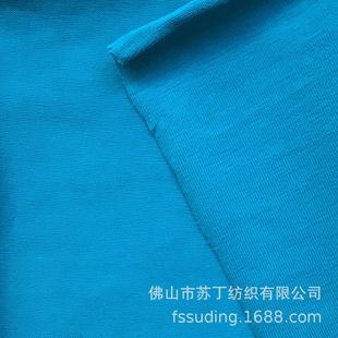 �S��ֱ�� 1022#32s���ކ�������ʳë 170~190g ȫ���@�]ƽ�y�gë