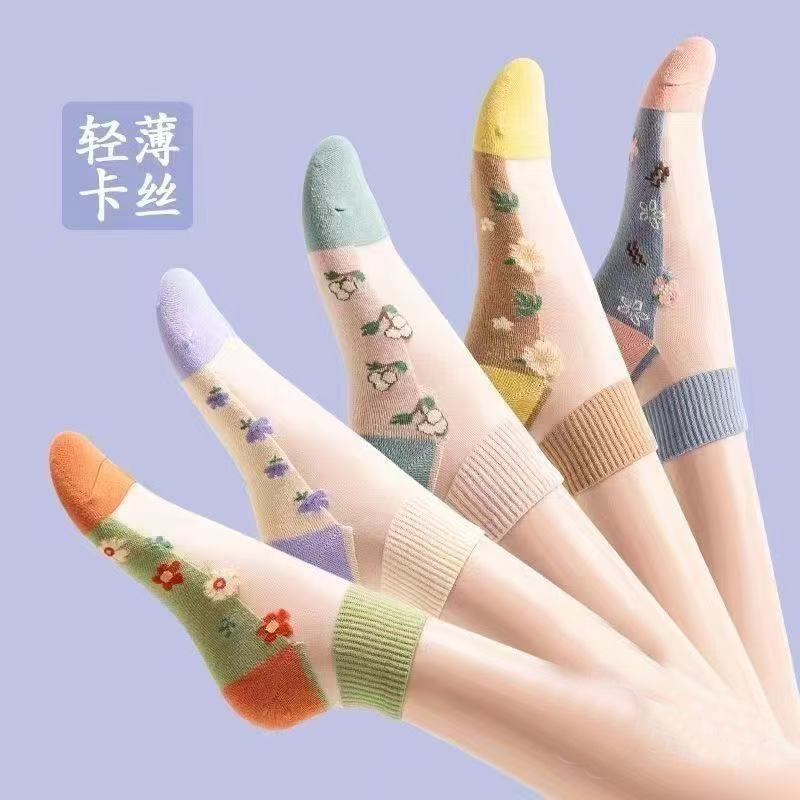 Summer Socks Women's Ice Silk Short Socks Thin Flower Ins Trendy Glass Silk Mesh Red Sweat Absorbing Breathable Cass Boat Socks