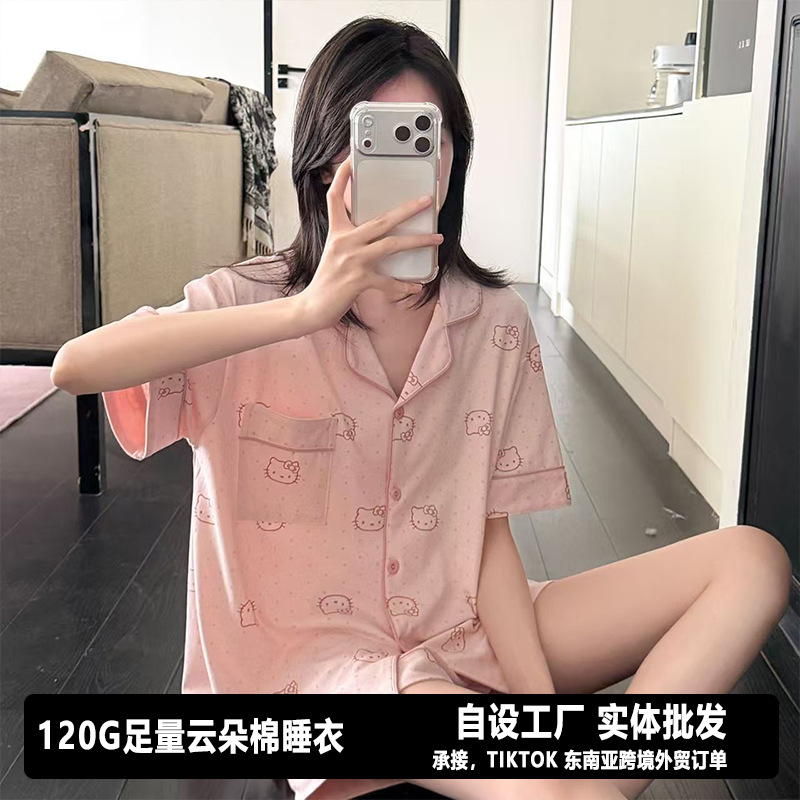Nube de algodón pijama de mujer verano nuevo suelto pantalones cortos de manga corta de dos piezas conjunto de dibujos animados impresión pareja ropa para el hogar image 39