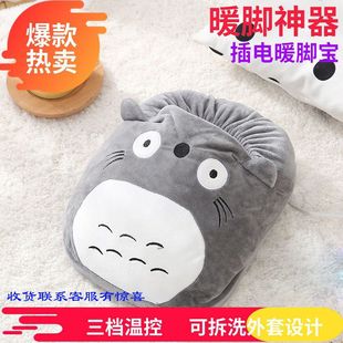 ��_�|��ů늼ӟ��k����ë�q�_����ůЬ��ͨ����_��ů�_����ů��