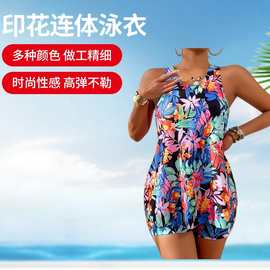 外贸原单出口泳衣女分体平角背心运动休闲款保守遮肚显瘦修身