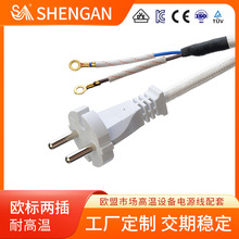 �W���Դ�����^�������Ʒ�ʽ/��ʽ�D�Ӿ� ʢ��������I�����L��