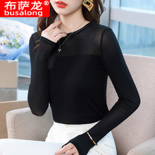 春秋冬季高弹针织衫女T恤长袖打底衫内搭修身人棉女装77066