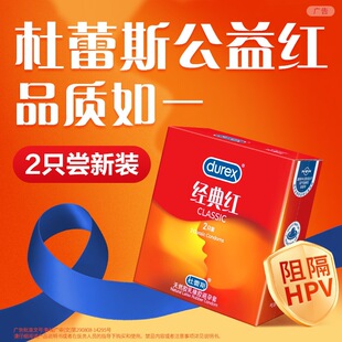 ����˹����t2/12ֻ�b��ȫ�ױ����׳�����Ȥ����Ʒ�Ƶ�Ӌ�����l