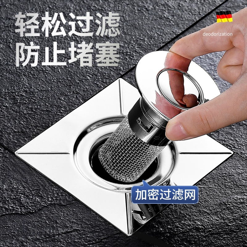 Ремонт и ремонт старого слива в полу крышка фильтра из нержавеющей стали унитаз канализация закрытая крышка дезодорант антиблокировочный нержавеющая сталь Универсальный