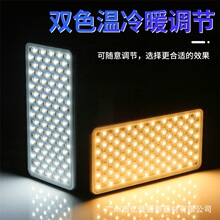 LED011/180颗LED补光灯便携室内拍摄可调口袋补光灯