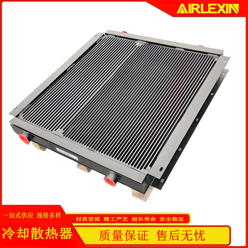 50HPѹȴ88290006-633ݸ˻