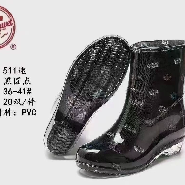 Четыре силы 511 хрустальные резиновые сапоги женские высокие трубочки ватные резиновые сапоги универсальные удобные нескользкие водонепроницаемые обувь хлопок
