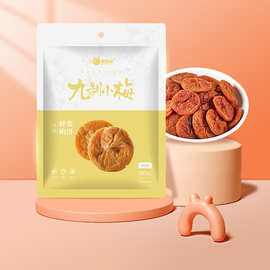 星福益蜂蜜梅饼80g  青梅蜜饯  休闲零食