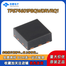ԭװ TPS74601PBQWDRVRQ1 ˿ӡ1S46 ��ƬWSON-6������ѹ��LDOоƬ