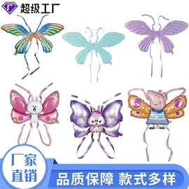 气球;场地布置道具;气球打气筒