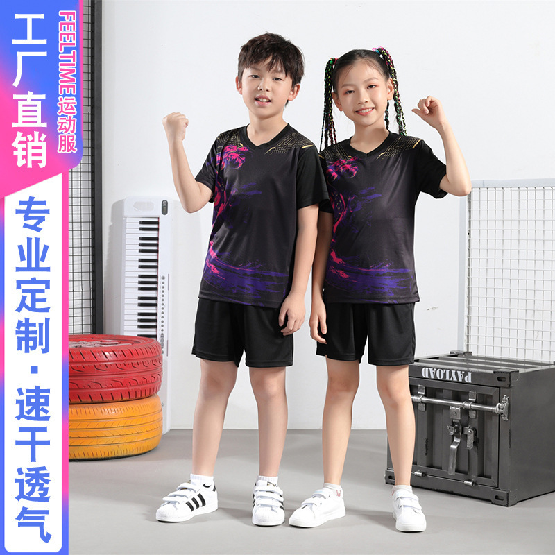 [Blue Ballena Factory Store] Campamento de entrenamiento transpirable rápido secado juego de bádminton para niños set de tenis de mesa