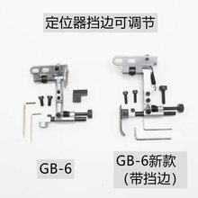 ��܇����8365��܇��λ��߅��λ��GB-6�����n߅���{�������λ��Ҏ