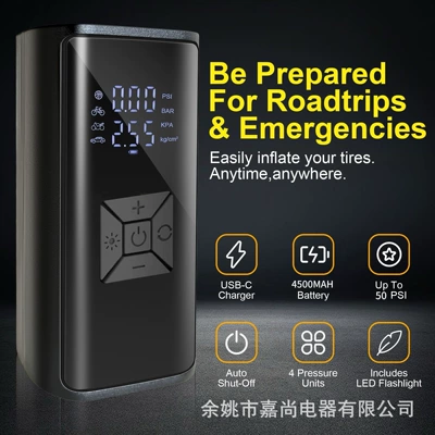 Hava nasosu, Pump Wireless Handheld Portable