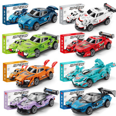 レゴ 4 グリッドプルバックスポーツカービルディングブロック子供の教育装飾品車モデル男の子ギフト卸売ドロップシッピングと互換性があります