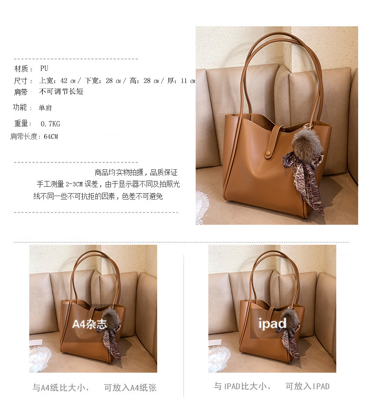 Large-capacity Bucket Bag 2021 New Fashion  Retro Shoulder Bag Ladies Casual Hand Bag display picture 6