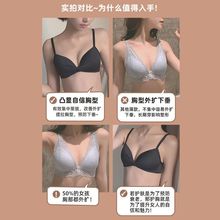 甜美蝴蝶结内衣女无钢圈透气胸罩美背少女文胸小胸聚拢薄款