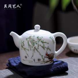 釉下五彩乡柳茶壶 手绘家用陶瓷泡茶器 景德镇瓷器小茶壶水壶带柄
