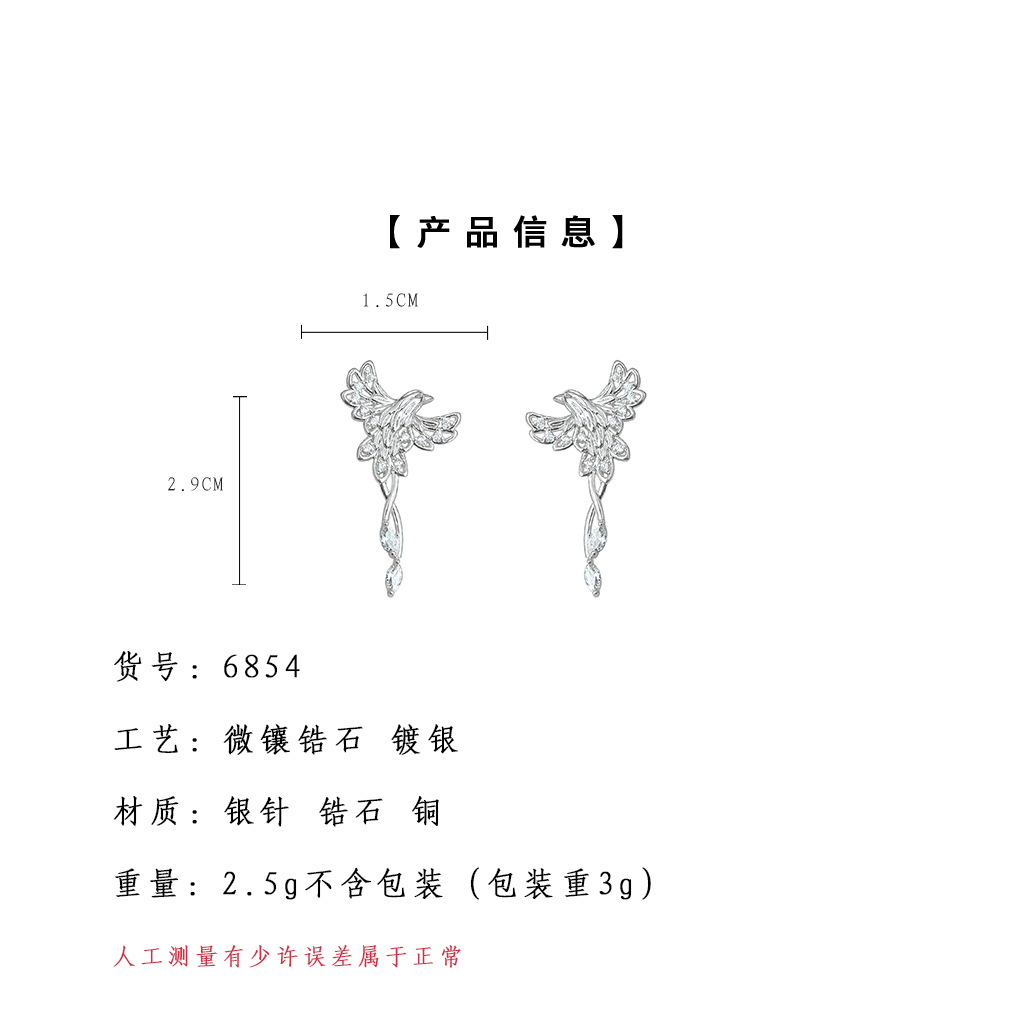 hmqViviiyNSAyin9WueWt1vg71apVtsl1MHE