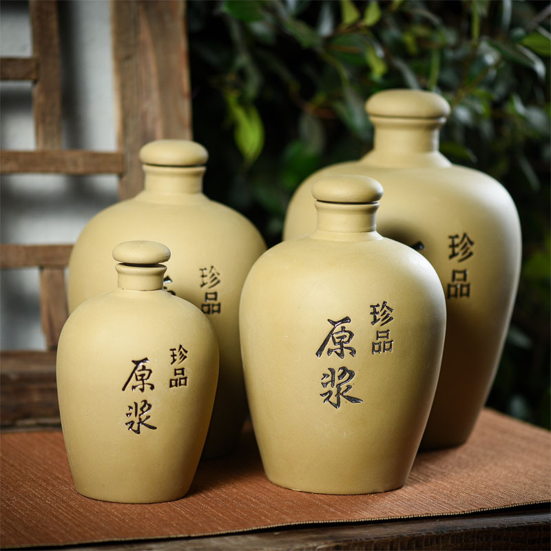 批发原浆纯紫砂泥陶瓶土陶酒坛子密封酒瓶1斤2斤3斤五斤家用窖藏