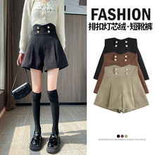 韩版灯芯绒短裤女秋冬2025新款高腰双排扣宽松a字裤外穿显瘦靴裤
