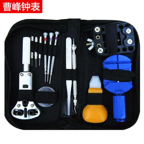 Wholesale watch repair tool set, watch repair and disassembly 147-piece set, watch disassembly device, household hardware combination tool kit
