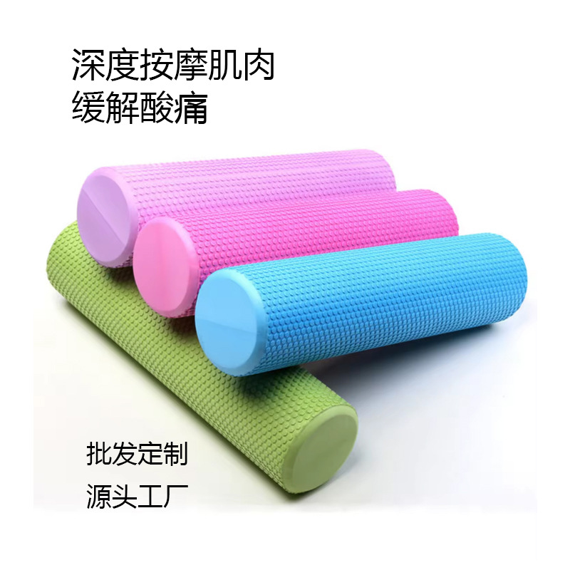 Custom EVA floating foam roller, fitness yoga roller, solid massage roller, muscle relaxer