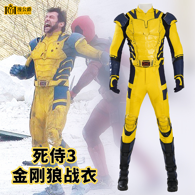 Man Duke Man Man Movie Deadpool 3 Wolverine Same Style Battle Coat cos Coat Sleeve Disassembly Halloween cosplay
