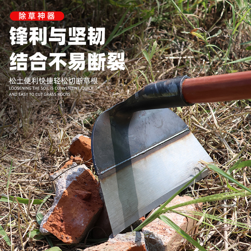 厂家批发锄头家用户外除草神器挖地多功能老式锄草铲锰钢农具农用