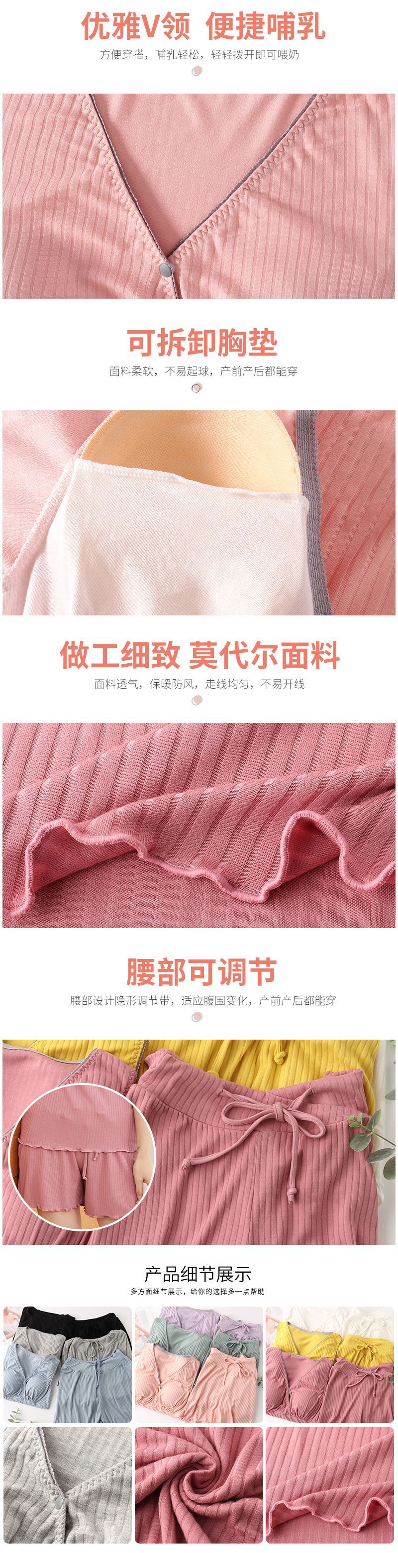 背心套_03.jpg