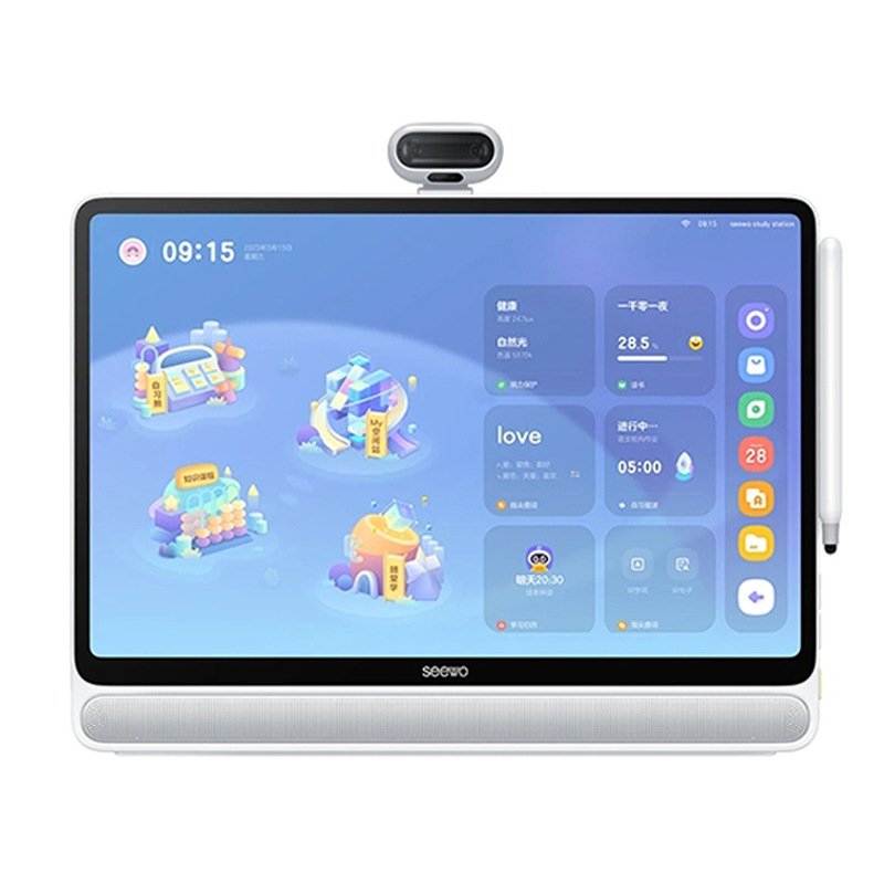 Learning machine for students, 128G, 256G, 15.6 inch 5