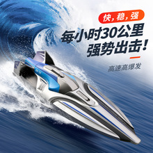遙控船大馬力水上高速快艇充電動可下水兒童男孩輪船模型玩具新款