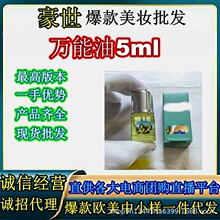 �f����5mlС���И����b���|����ͨ���l