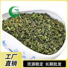 ��ĩ�������F�^����t���Ҳ�G����~ĭƬɢ�b���l������ò����