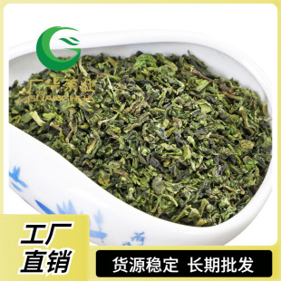 ��ĩ�������F�^����t���Ҳ�G����~ĭƬɢ�b���l������ò����