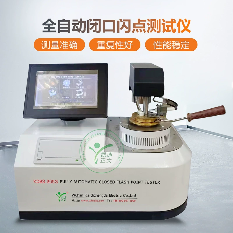 Полностью автоматический прибор для определения температуры вспышки в закрытом стакане Прибор для определения температуры вспышки в закрытом стакане Прибор для определения температуры вспышки нефтяного асфальта
