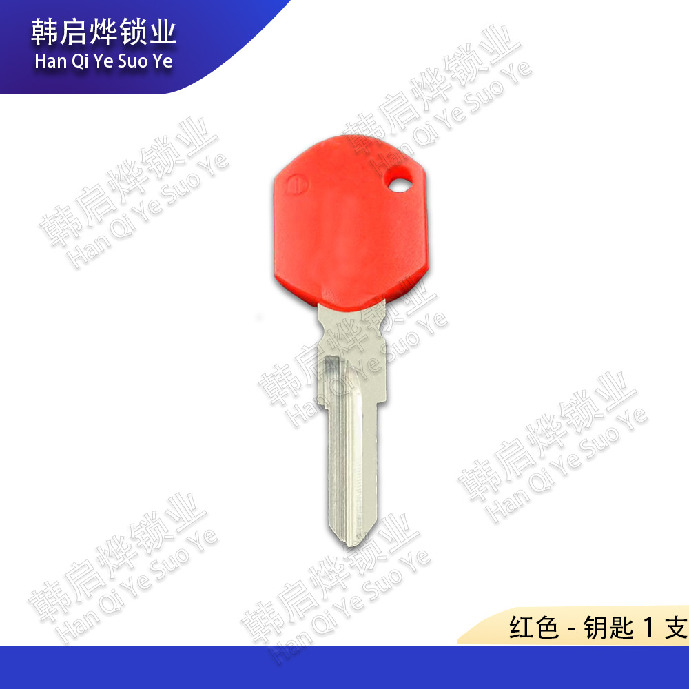 Suitable for Ktm125/250/390/690/990 Motorcycle Chip Duke200/300 Blank Handlebar
