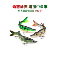 �Ž�·�����������Ӳ���ٶ�130mm 17g������˷����������ٶ�