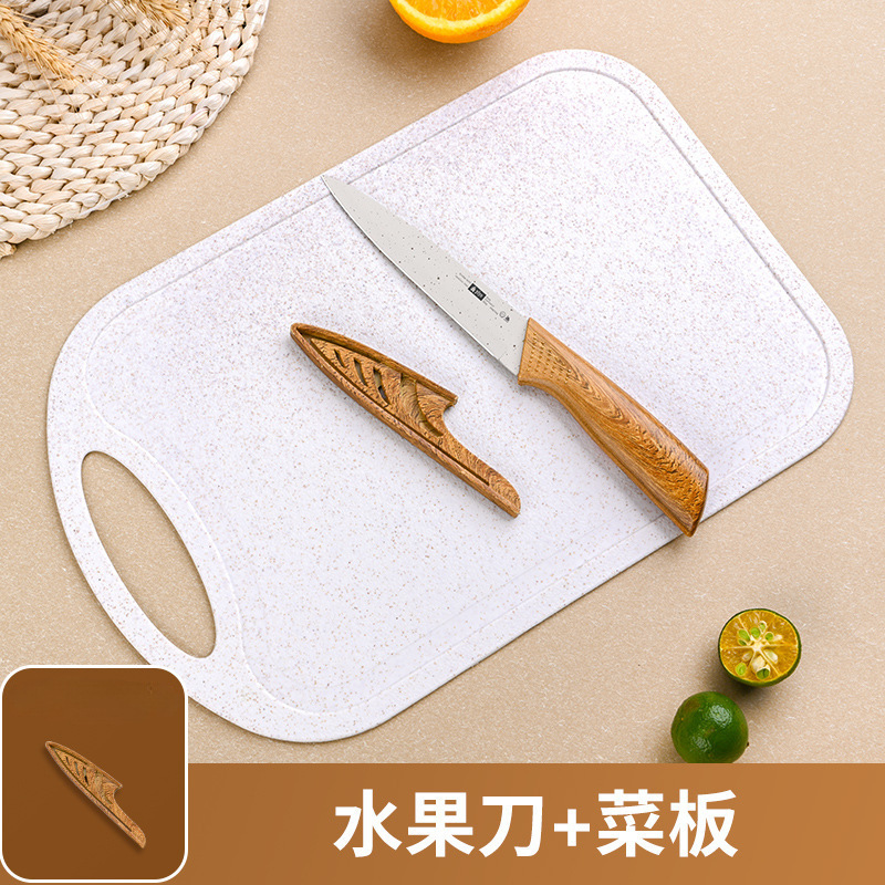 2 - en - 1 utensilios de cocina utensilios de cocina cocina hogar cuchillos de alimentos complementarios juego de regalo un conjunto completo de cuchillos de cocina tablero de cocina para bebés conjunto completo