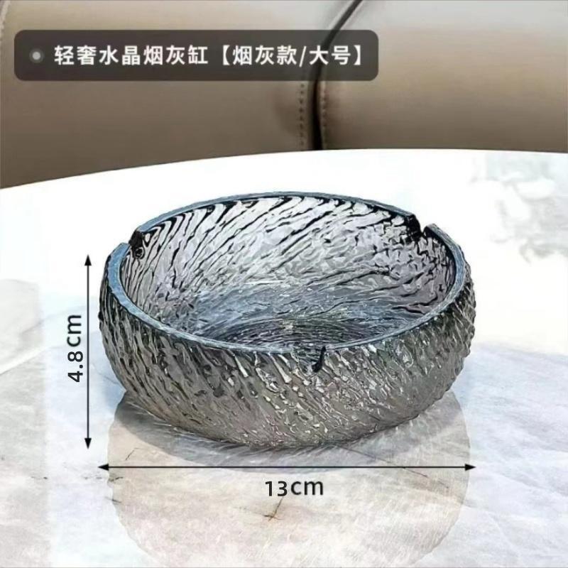 軽豪華灰皿家庭用ビジネス高颜値ガラス灰皿汚れに強いファッションアイデア大容量オフィス灰皿|undefined