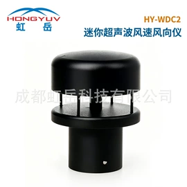 风速风向仪;自动气象站;其他环境检测