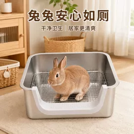 猫厕所;猫猫食具;狗厕所